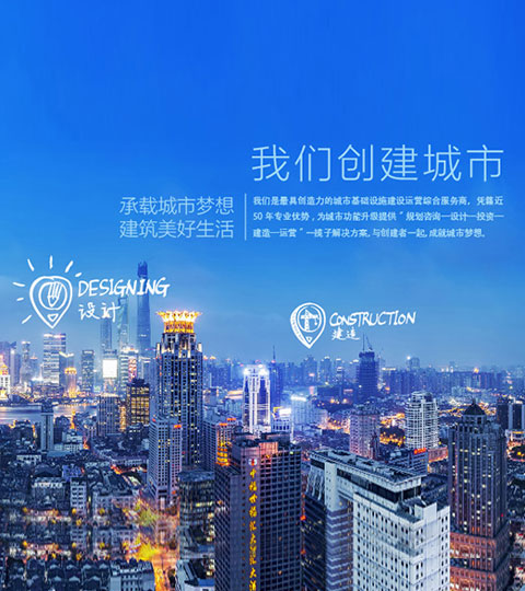 华数 B2C商城案例