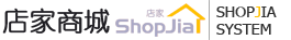 店家商城系统官网，杭州B2C商城系统 logo